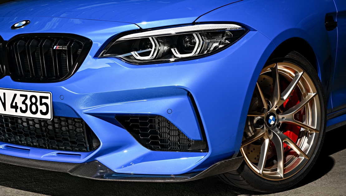 Nouvelle BMW M2 CS : Encore plus exclusive